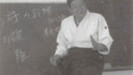 Shigenobu Okumura