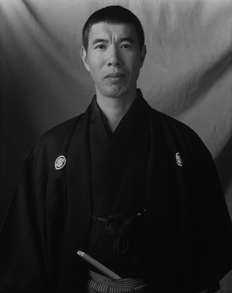 Masamichi Noro Sensei