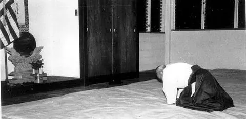 Etická charta aikido 合気道倫理憲章 – Moriteru Ueshiba